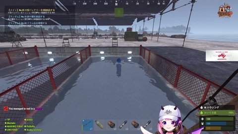 mittiii燃えそうな発言