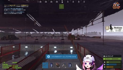 許せなぁい！
