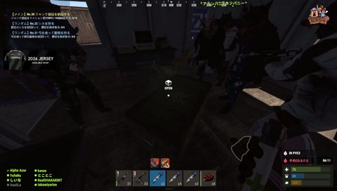 検証用