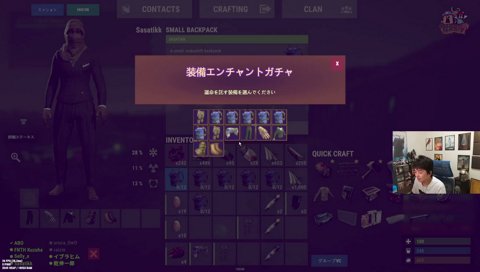 かなりマジのトーンで萎えるイブラヒム