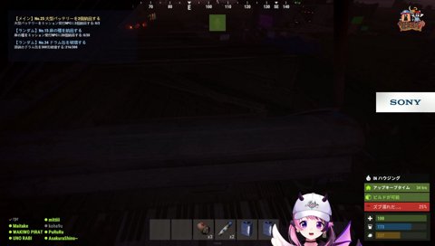 女々しくて！女々しくて！女々しくて！！（絶対違う）