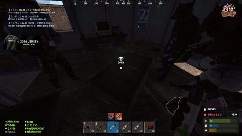 Thumb 0000000000 480x272 5512
