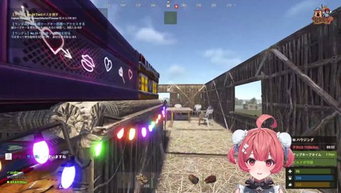 あかりんモノマネ　チャオズ