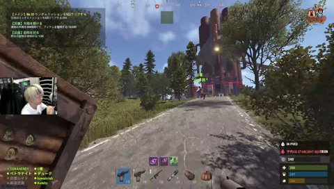 ボスを見つけられなかったペトラ VCRRUST Day.9