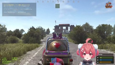 あかりんモノマネ　ﾁｮﾔ