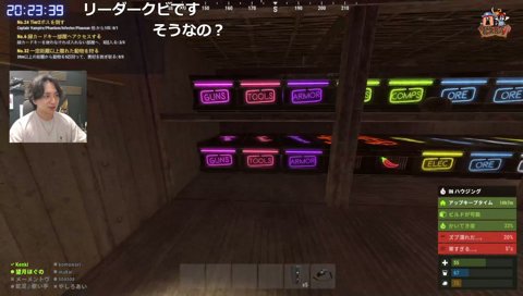 えｗ