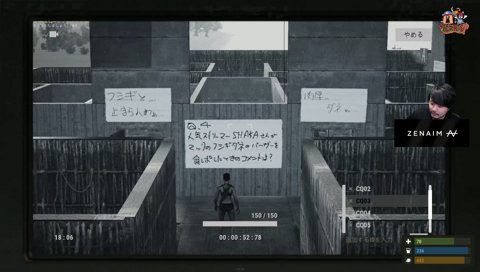 shaka(recap)「止まらんわあ」
