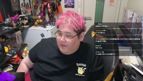 露骨マン