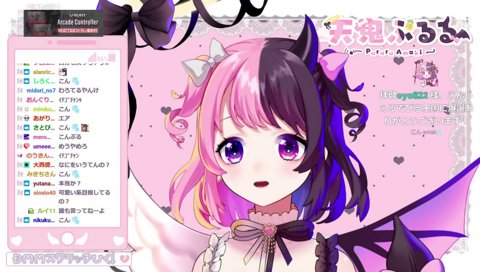 ぷるる←かわいい系（？）