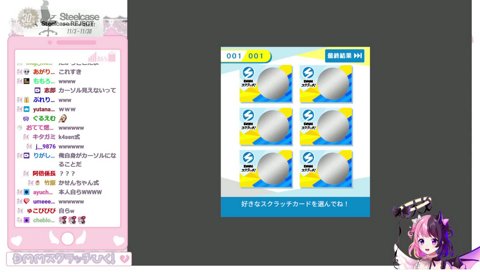 自らをカーソルにするぷるる