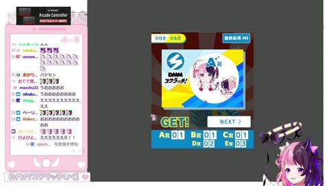 A賞を引き当てて狂うぷるる
