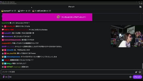 コメント