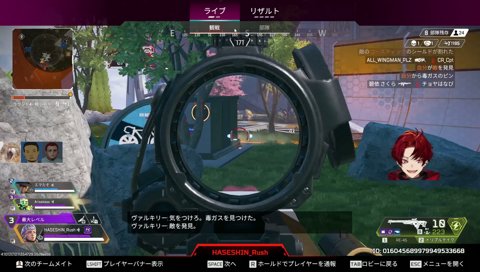 ねこたつのデカケツが見えてる