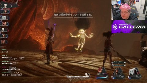 「最悪だよ～」　　恭一郎　なんちゃちゃら33 俺は神ゲーを挑まんとする‼ 4日目　Expedition33　@kyouitirou2525