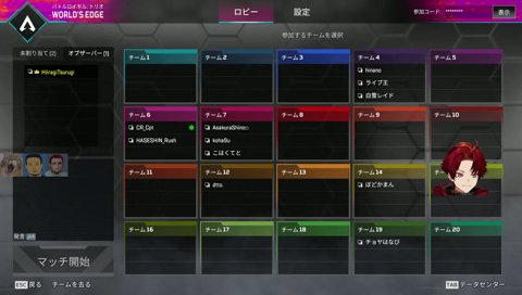 ライブ王をキックしかけるツルギ