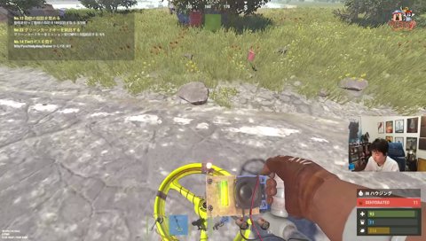 BP