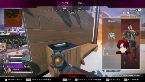 神がかった例えをするつるぎさん