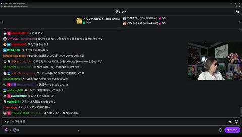段ボールを食ってたりりむ