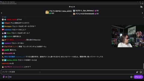りりむは夏が好き、金魚がたくさん食べれるから