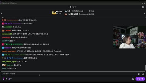あの気絶は