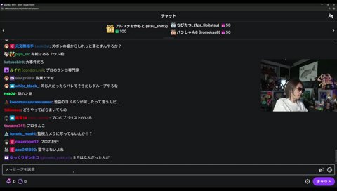 糞ス糞ス