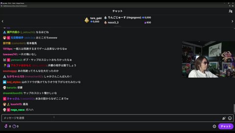 Xにて池袋脱糞事件ノ犯行現場を目撃するS