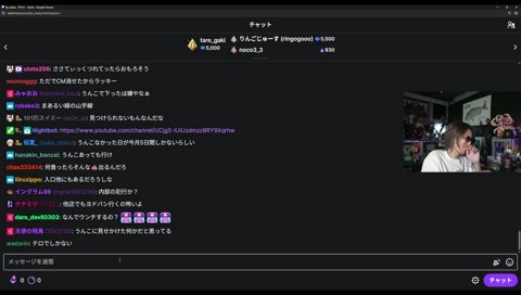 みんな💩好きね
