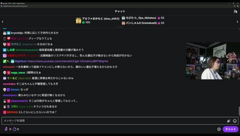 いたしますw