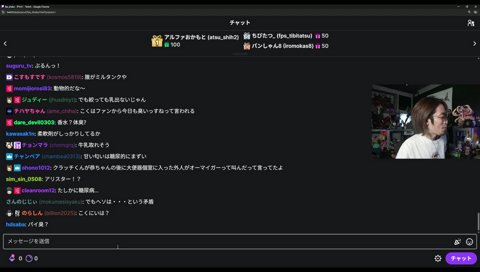 こくに長生きしてほしい；；