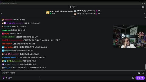 tikkは難しい