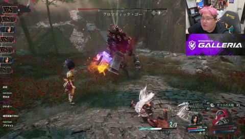 クシャミ死www