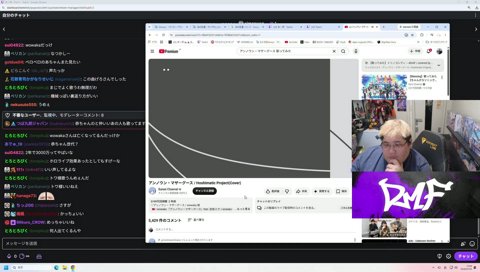 欲しい低音