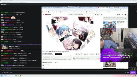 絶賛する恭ちゃん