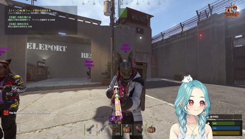 色白ギャルが大サービス生配信を開始しました