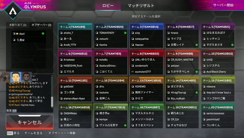 📞あいつの顔見ないとやってられへん