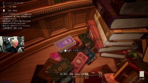 A型男の図書館掃除→ふるぱえぺ