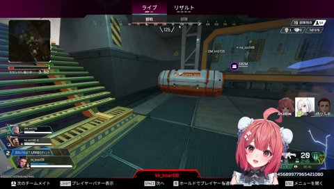 リスナー接待カスタム めあたむとツルギ君