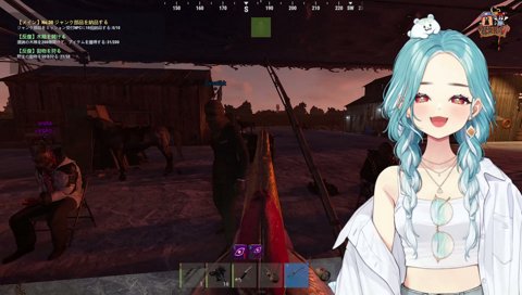 彼シャツで勝負に出るらむち