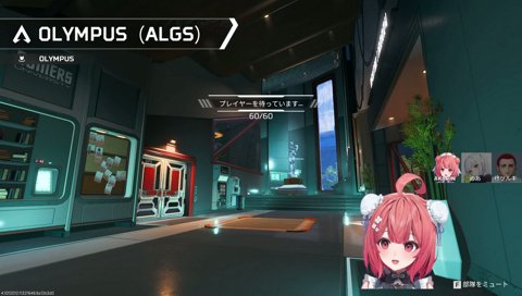リスナー接待カスタム めあたむとツルギ君