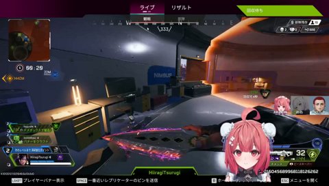 リスナー接待カスタム めあたむとツルギ君