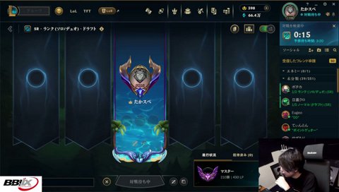 囁き歌舞伎