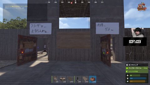『けんきガールズ』は不名誉