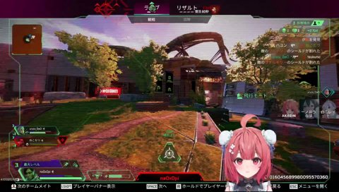 ぶいすぽGG 練習DAYうるはさん レイド君