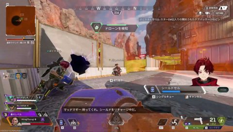 大パニックアンチ外凸
