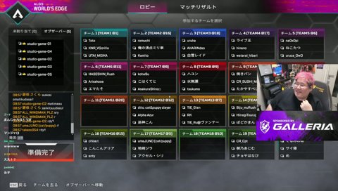 マンジャロ>>>>>恭一郎