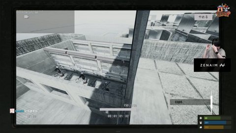 朕はk4senを許すかどうか part2