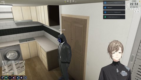 ストグラ2 スゲージャマ
