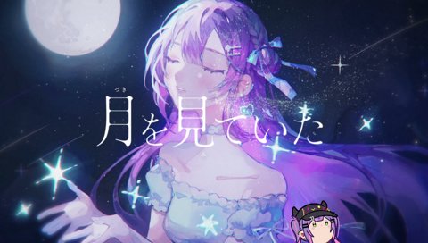 個人用
