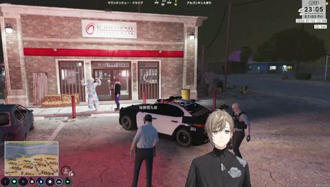 ストグラ2 警察「タクシー」