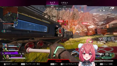 「朝乃あじむ強いね～」